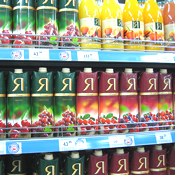 Lebedyansky juice 