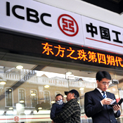 Industrial Bank of China in Shanghai 
