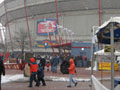 Metrodome