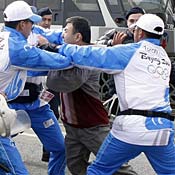 Uighur Muslim protester 