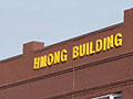 Hmong businesses