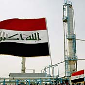 A new oil refinery in Najaf, Iraq. 