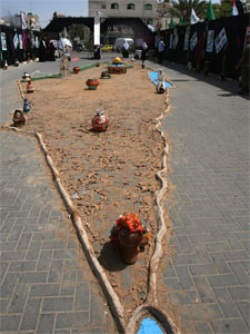 Larger view