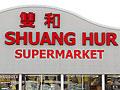 Shuang Hur