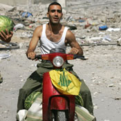 lebanon scooter 