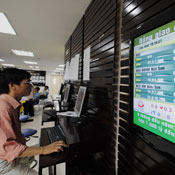 hanoi investor vietnam 