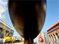 The new generation nuclear submarine