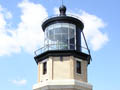 Split Rock Lighthouse