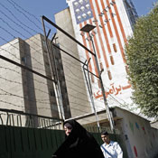 iran anti-us mural 