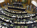 Members of the Iraqi Kurdistan Parliament