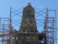 Larger view