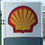 Sign from a Shell gas station