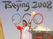 Go to 2008 Beijing Olympics