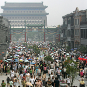 Tourists at the reopened Qianmen Ave. in Beijing 
