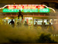 Tear gas