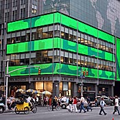 Lehman Brothers building in New York City. 
