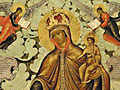 Larger view