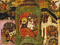 Larger view