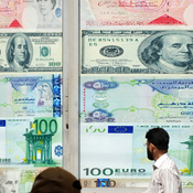 A poster of currencies from around the world 