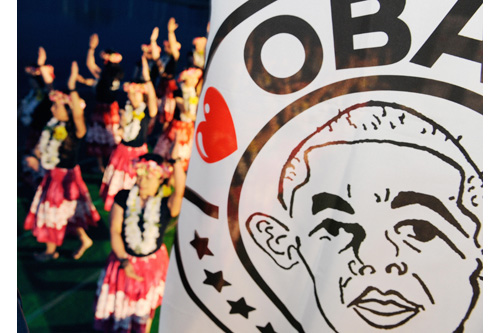 
                    Members of the amateur hula group "Obama Girls" dance the hula during a rally to support Barack Obama in the city of Obama, Japan.  The ancient fishing village of 32,000 people has been rooting for the senator, hoping that if he becomes the president he will put Obama, Japan firmly on the tourist map.
                                            (Toru Yamanka/AFP/Getty Images)
                                        