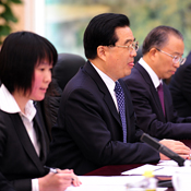 Chinese President Hu Jintao 