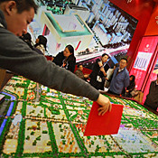 Beijing real estate trade fair 