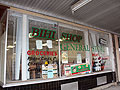 Bihi's first store opened in 2003