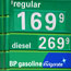 Gas at $1.69 a gallon