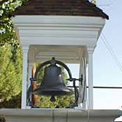 The Wildomar bell tower 