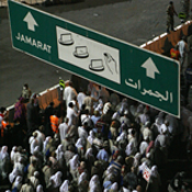 The Jamarat ritual of the hajj 