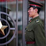 Soldier in Beijing 