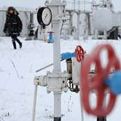 Gas pipe in Ukraine 