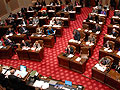 Senate convenes for 86th Session