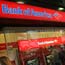 A Bank of America ATM branch in New York City