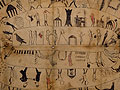 Pictograph