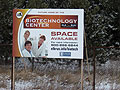 Space Available
