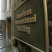 The American International Building 