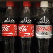 Bottles of Coca-Cola in a store in Beijing 