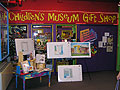 Gift shop