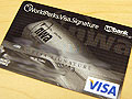 Northwest Airlines WorldPerks card