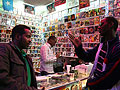 Music store