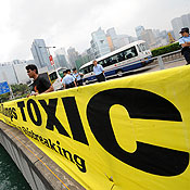 Protesting occurs near a ship breaking symposium 
