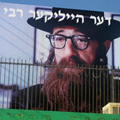 An ad depicts director Woody Allen in hasidic garb 