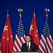 Treasury Secretary Geithner speaks in China 