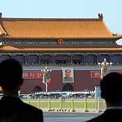 Chinese security watch over Tiananmen Square 