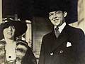 William Condon