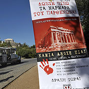 A banner promotes the return of the Elgin Marbles 