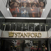 The main entrance of Standford Bank headquarters 