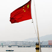 A flag flies near an oil reserve base in China 