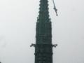 Larger view